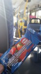 High Protein Bar Red Fruit